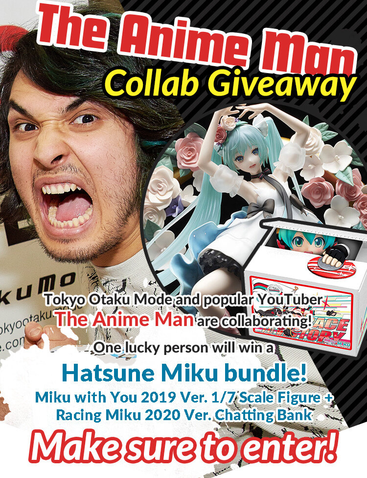 The Anime Man Collab Giveaway