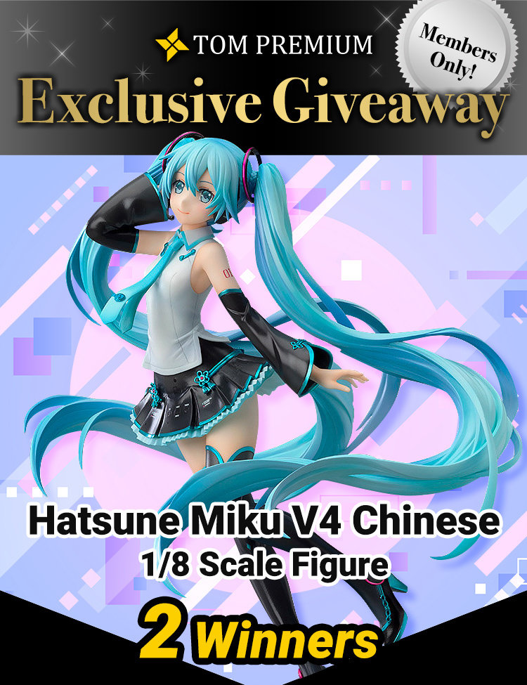 1 Entry for Mystery Giveaway! Hatsune Miku Project DIVA Medium Size Plush! 