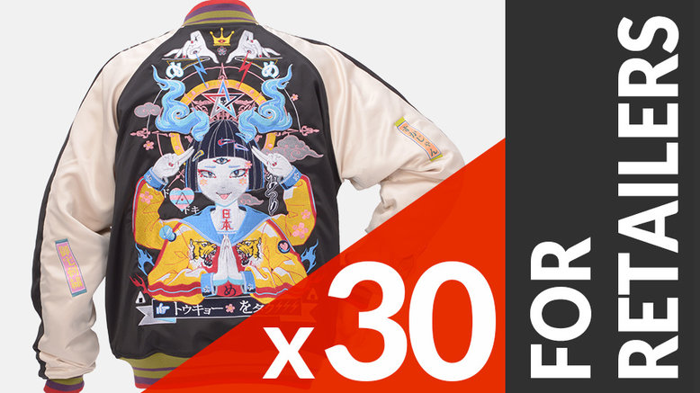 Tokyo Sukajan 30-Piece Set For Retailers