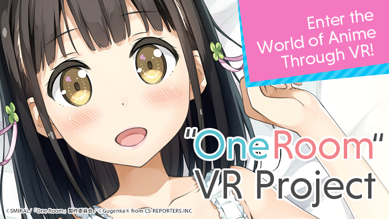 One Room Vrプロジェクト アニメの世界へ入れるvr Tokyo Otaku Mode Tom Projects