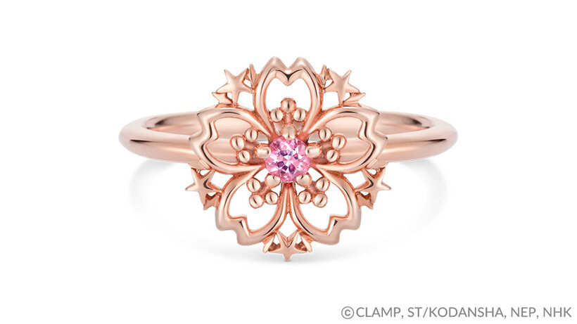 Cherry Blossom' Pink Sapphire Gold Cardcaptor Sakura Ring